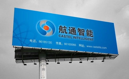 长安沙头户外喷绘 大牌设计与印刷的视觉革命
