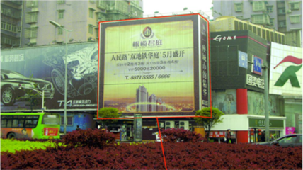 探访长沙天心区南大桥新一佳楼顶户外大牌 街角的地标与商机