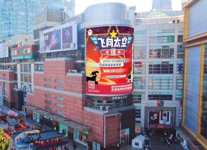 广州户外广告 大牌引领品牌传播新高度