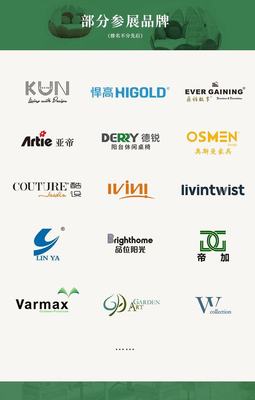 CIFF广州 | 户外家居大牌强势集结，品质休闲空间触手可及