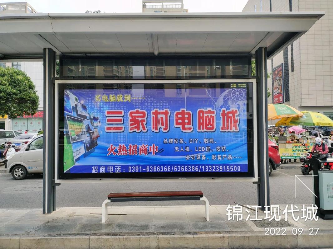 河南水墨云台传媒 点亮城市视觉，赋能品牌传播