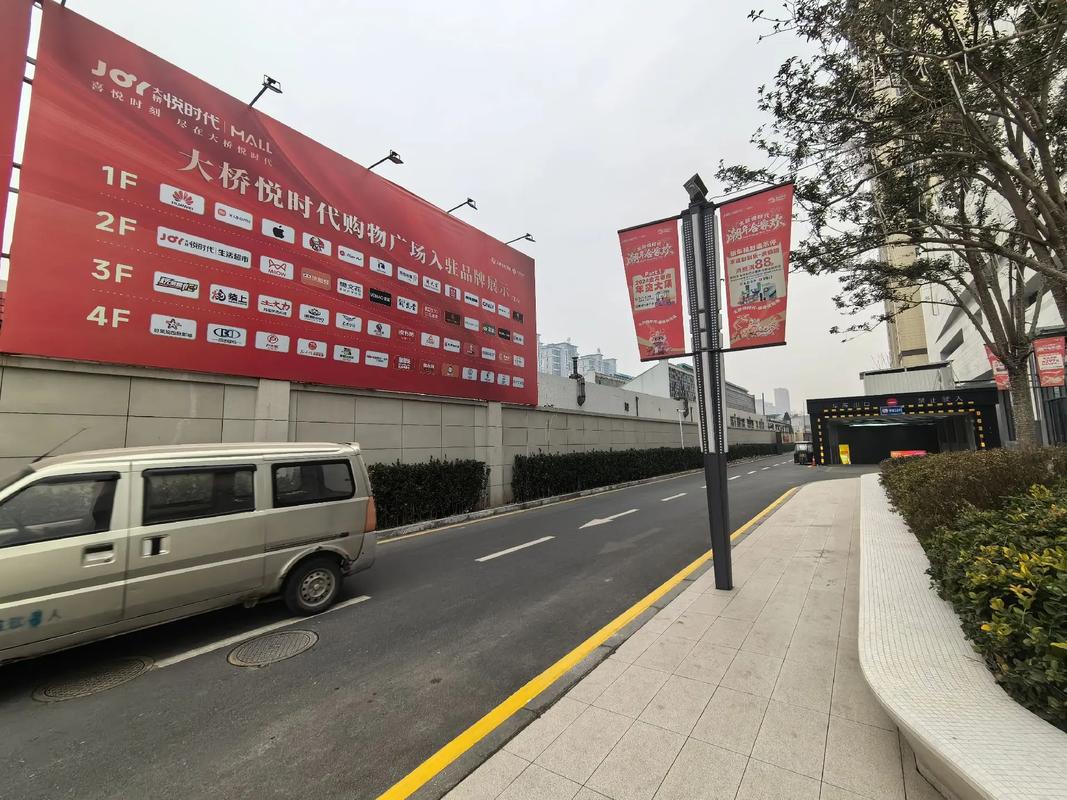 新乡市大桥悦时代广场户外广告大牌招商 抢占城市核心流量新高地