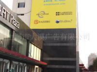 户外大牌价格与批发报价 全面解析户外大牌的采购指南